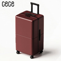 CECE 大容量加厚结实耐用行李箱女皮箱网红拉杆箱旅行箱登机箱子男学生 山茶红 20寸-常规箱型(可登机)