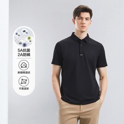 SEVEN 柒牌 短袖polo衫男24夏季吸湿透气翻领弹力T恤