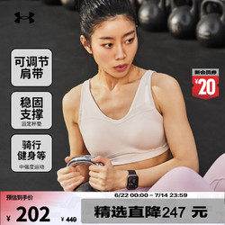 UNDER ARMOUR 安德玛 UNDERARMOUR） Evolution女子拳击训练运动内衣-中强度1373826 粉红色350 XS