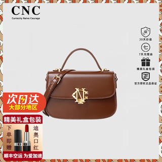CNC 中国网通 奢侈包包女包品牌2024新款单肩包女士包包情人节生日礼物女送老婆 棕色