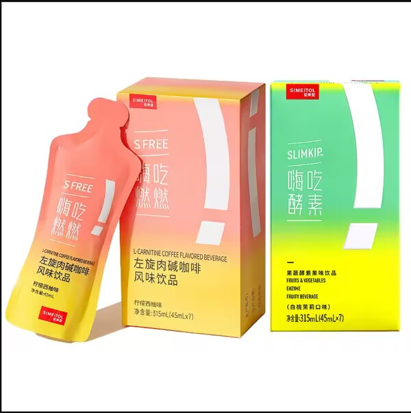 88VIP：SIMEITOL 姿美堂 白芸豆嗨吃燃燃酵素组合共4袋