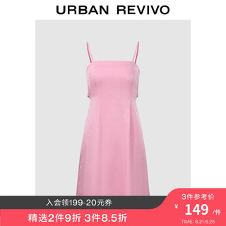 URBAN REVIVO 女装甜美少女感镂空绑带吊带连衣裙 UWV740063 冷粉色 L