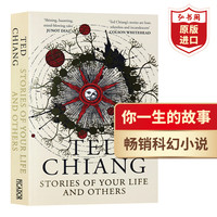 你一生的故事 英文原版 Stories of Your Life and Others 特德姜 科幻小说 降临呼吸Exhalation作者作品 搭隐身人 时间机器