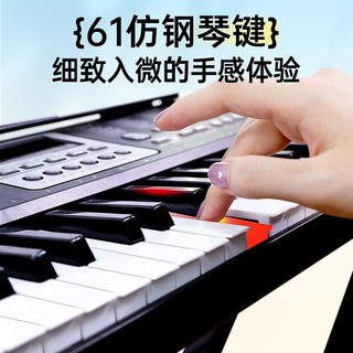 电子琴成人儿童幼师初学电钢琴入门61键多功能专业教学琴成年