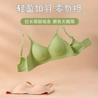 芬腾无钢圈无痕AR内衣女可调整型文胸收副乳大胸显小胸聚拢裹胸罩女 肤色 XL码