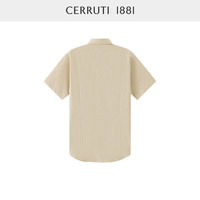 卓诺迪 男装夏季商务纯棉短袖时尚休闲衬衫男C4566EI051