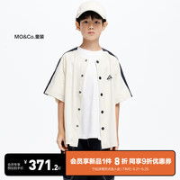 little MO&Co.速干 little moco童装24夏装男童亲子装圆领衬衫外套短袖衬衣 砂杏色 130/64