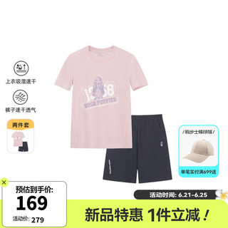 暇步士（Hush Puppies）童装男女童套装2024夏季吸湿透气速干运动活力套装 芭蕾舞粉 105cm