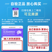 Kabrita佳贝艾特荷兰版白金装婴幼儿配方羊奶粉2段800g*8罐荷兰原罐