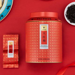 八马茶业 特级 武夷山岩茶 大红袍 乌龙茶 茶叶自己喝 罐装 160g