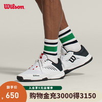 威尔胜（Wilson）成人KAOS DEVO 2.0疾速系列男款运动训练舒适透气专业网球鞋 【黑白】WRS329020-男款 US 12.0