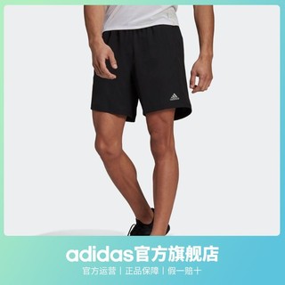 adidas阿迪达斯男装舒适跑步运动短裤GQ9319