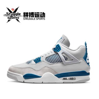 NIKE Air Jordan 4