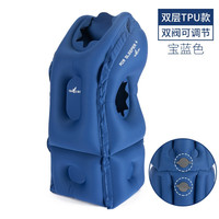 尚闲飞机睡觉出差旅行必备充气趴睡抱枕头长途火车硬座办公室午休 清凉牛奶丝高低可调款-孔雀蓝 趴睡