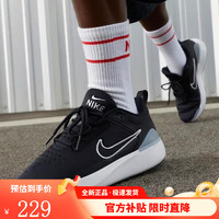 NIKE耐克男鞋E-SERIES 1.0缓震训练跑步鞋休闲运动鞋DR5670-001 DR5670-001 42.5