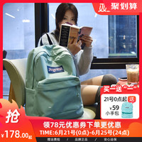 jansport经典双肩包初高中男女风铃蓝蜜蜡粉雾霾蓝city walk背包 蜜蜡粉-水壶侧袋