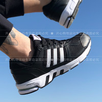 adidas 阿迪达斯 鞋男慢跑鞋2024春季鞋子男士运动鞋网面休闲跑步鞋