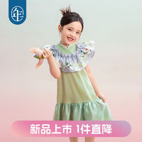 年衣 童装女童连衣裙旗袍夏款中式国风短袖甜美公主裙子儿童演出服