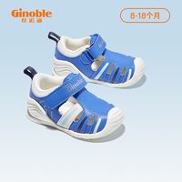 Ginoble 基诺浦 夏季凉鞋婴幼儿园步前关键鞋卡通软底防滑万花筒宝宝机能鞋