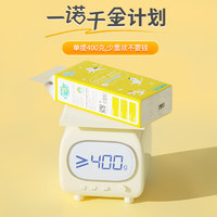 Clevermom 聪妈 悬挂式抽纸巾1500张家用实惠装厕所卫生纸宿舍大包擦手纸