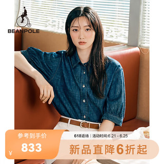 BEANPOLE 滨波 2024春夏新款女士潮酷时尚牛仔短袖翻领衬衫 藏青色 160/84A S