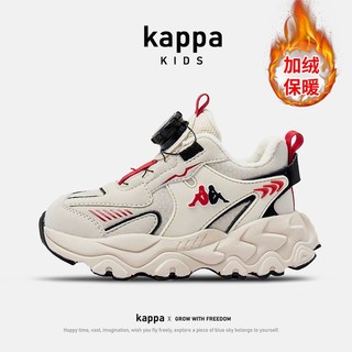 百亿补贴：Kappa Kids 加绒运动鞋女冬季新款跑步鞋休闲舒适中大男童老爹鞋