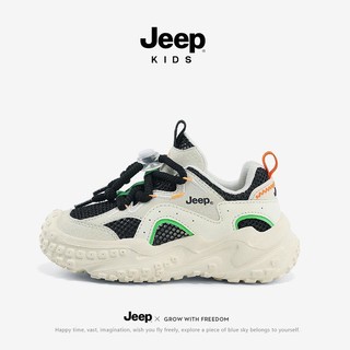 百亿补贴：Jeep 吉普 童鞋女童夏季透气网面运动鞋儿童鞋子2024新款软底网鞋跑步鞋