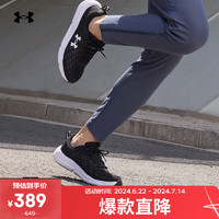 安德玛（UNDERARMOUR）春夏Charged Assert 10男子运动跑步鞋3026175 黑色001 41