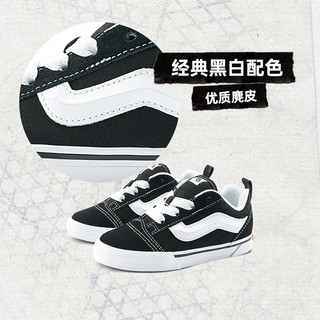 Vans范斯童鞋 Knu Skool Elastic Lace复古面包鞋小童板鞋 粉色 21.5码