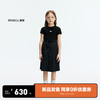 little MO&Co.little moco童装24秋装女童短袖工装风口袋连衣裙KBD3DRST02 黑色 150/72