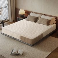 顾家家居独袋弹簧床垫可拆软硬自由调节透气干爽轻音床垫M1232