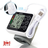 Jziki 健之康 电子血压计家用手腕式全自动测量血压仪器表高精准 语音播 ZK-863L(充电语音款
