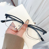 Jesmoor 半框眉毛眼镜架+1.61防蓝光非球面镜片