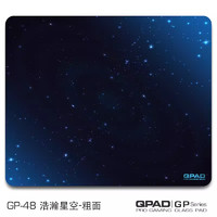 酷倍达QPAD GP-48夜光玻璃FPS电竞鼠标垫大尺寸防水耐用 GP-48C浩瀚星空-粗面 480x400x4