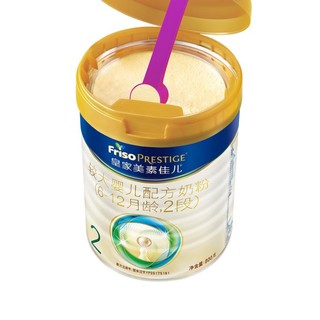 新国标皇家2段较大婴儿配方奶粉（6-12月龄）800g*5罐
