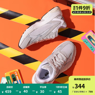 彪马（PUMA）【NCT127同款】男女同款缓震休闲老爹鞋TEVERIS NITRO 388774 浅灰-灰色-01 35.5