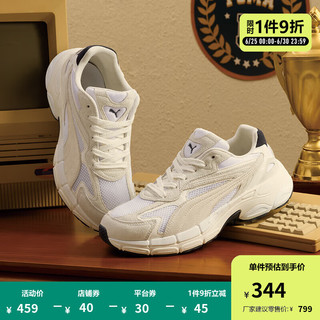 彪马（PUMA）【NCT127同款】男女同款缓震休闲老爹鞋TEVERIS NITRO 388774 浅卡其色-白色-10 43