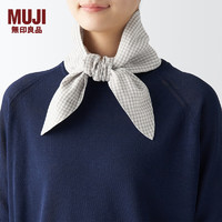 无印良品（MUJI）源自天然的接触冷感 带口袋围巾  围脖女 服饰配件方巾 DDB60C4S 灰色格纹 11*105cm