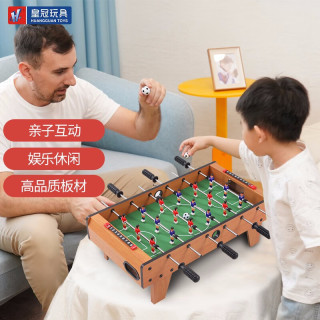 HUANGGUAN 皇冠酷玩 DATE CROWN 皇冠 2135 六杆亲子足球台 中号6杆足球 木纹69厘米