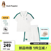 暇步士（Hush Puppies）童装儿童女童2024夏装呵护抑菌柔软轻薄舒适时尚休闲套装 本白 170cm