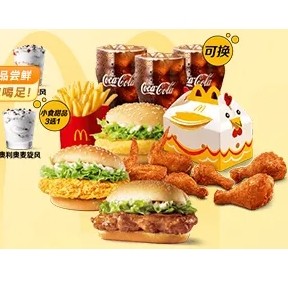 McDonald\'s 麦当劳 【鸡祥三堡】薄皮焦香盛宴豪华三人餐 到店券