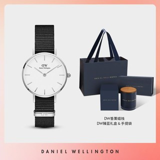 Daniel Wellington DW28mm石英手表专柜同款织纹表带女士手表经典小巧