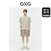 GXG 男装 重磅三色口袋工装裤休闲薄款短裤 2024夏季新品