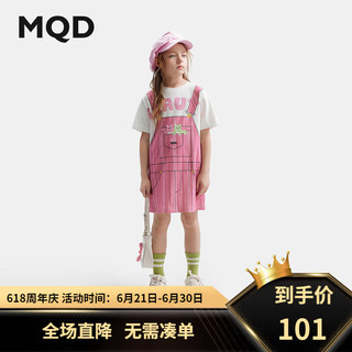 马骑顿（MQD）MQD童装女童连衣裙2024夏季甜美学院风背带印花宽松儿童裙子 花色 130cm