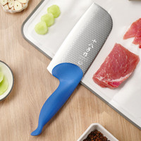 十八子作仿生蓝鲸护手家用刀具 鲸·喜系列菜刀切片刀SL2371-B1 鲸·喜切片刀