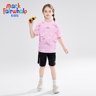马克华菲 儿童短袖套装夏季男童女童运动套装速干网眼透气宽松休闲两件套装 粉红 150cm