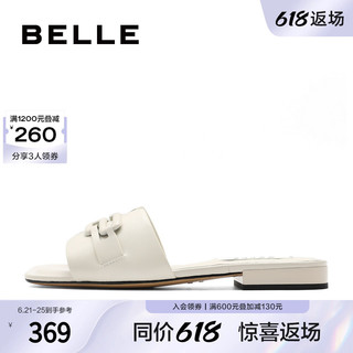 88VIP：BeLLE 百丽 一字凉拖女夏季新款可外穿女鞋商场真皮平底拖鞋3US30BT3