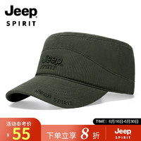 Jeep 吉普 帽子男平顶帽时尚简约鸭舌帽四季款中老年休闲百搭棒球帽A0293