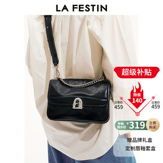 La Festin 拉菲斯汀 包包女包2024新款牛皮通勤单肩斜挎包品牌A字门腋下小方包