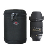 宝罗BL-0000镜头袋镜头筒摄影单反镜头包 50定焦到70-200mm长焦专业保护抗压RF800m BL-0004加内格